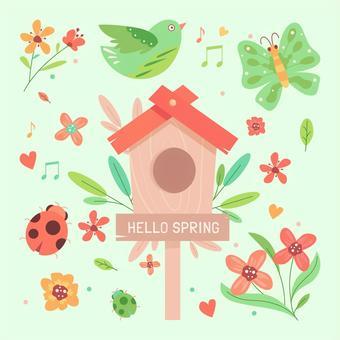 Hello Spring